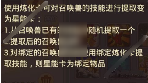 img202306161601550_info486X274.png