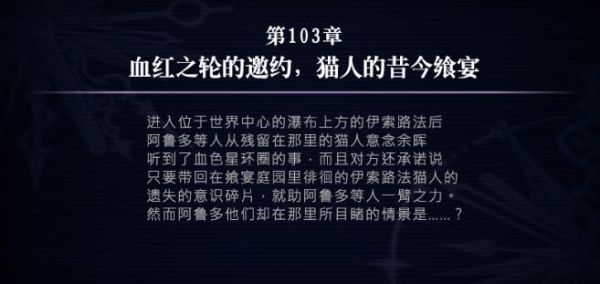 img_localize_c3aab4538c6806d4bf9b247eaef9389e_657x311_600x284.png