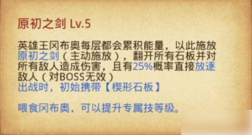 img202312201052510_info498X268.png