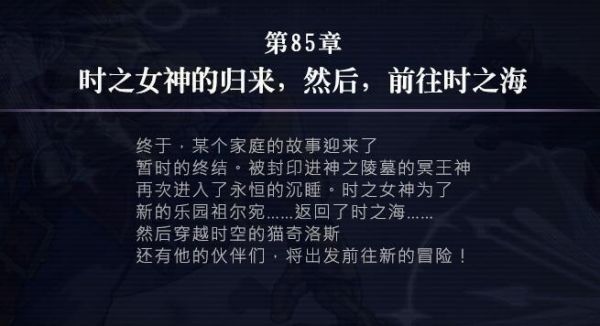 img_localize_94e5d3d94620080a0c40a39206d6493c_655x356_600x326.png