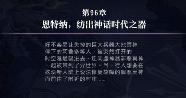 img_localize_76b65bbf2fe871e3ad04670a59983e89_652x344_600x316.png