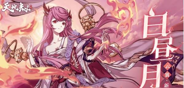 img_localize_e064942da82138069ddcbeb9a49498cc_775x373_600x288.png