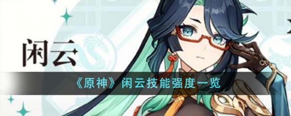 img_localize_3b73e078252c3622b7b6d03959da88f3_650x260_600x240.png