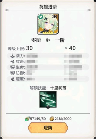 img_localize_a13e6ea2ae5c2d7b02800fd0b32dc5e0_320x465.png