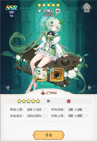 img_localize_e8294bf23cc52c894e4a6613fd48fb0a_320x465.png