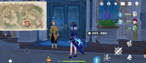 img_localize_65c4616dadf55bcd2ec5d2c94a70b1ed_600x258.png