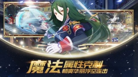 从零开始的异世界生活连击暴击伤害怎么计算？连击暴击伤害收益计算解析[视频][多图]图片3