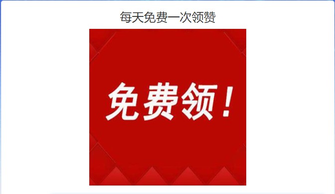网红推荐超低价dy业务自助下单平台 网红推荐超低价dy业务自助下单平台