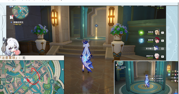 img202312201132150_info599X314.png