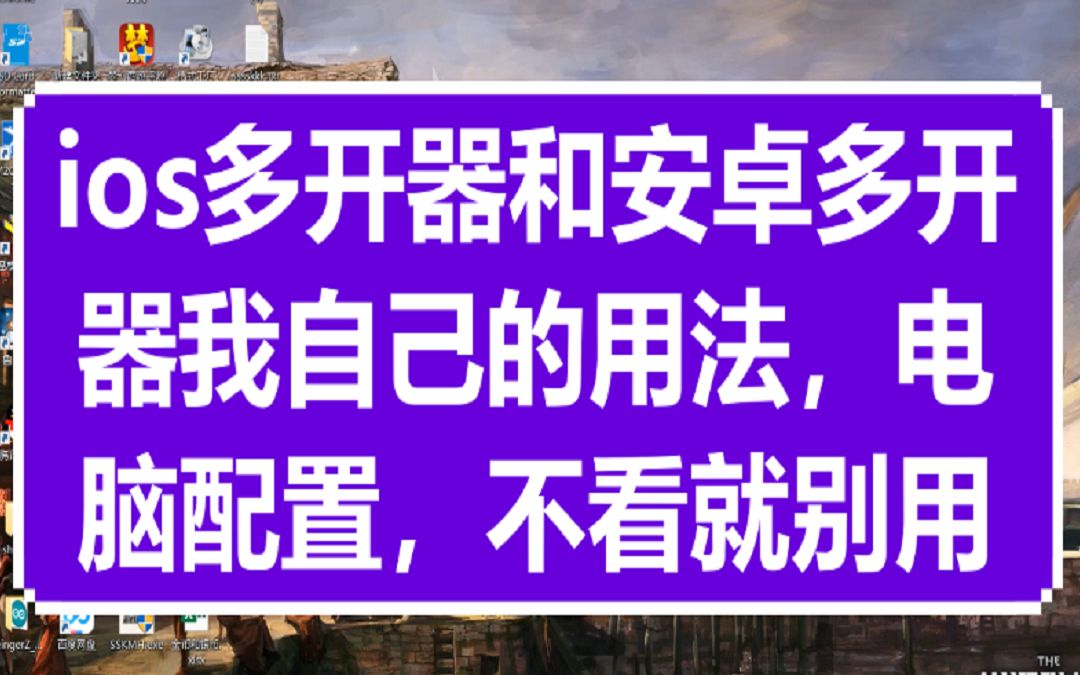 梦幻西游手游如何登录已有账号和密码 梦幻西游怎么使用新版登录流程