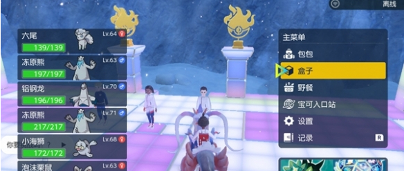 img202312200958100_info584X248.png