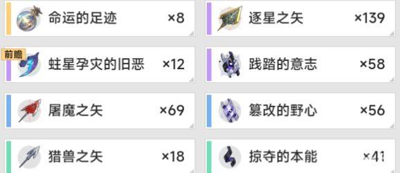 img_localize_4080f36b129fbedcf49e946c11130a6f_578x250.png