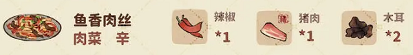 img_localize_70b746b0c3713d742c65363f4a9f6d81_600x81.png
