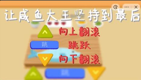收纳物语第四十八关怎么过 通关方法攻略
