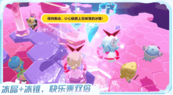 img_localize_5f310b9d2e7fd116b73904be09cf12db_604x333_600x330.png