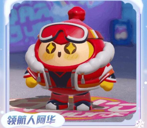 img_localize_5ec0c325be235a56ee8af0401badc89e_591x514.png