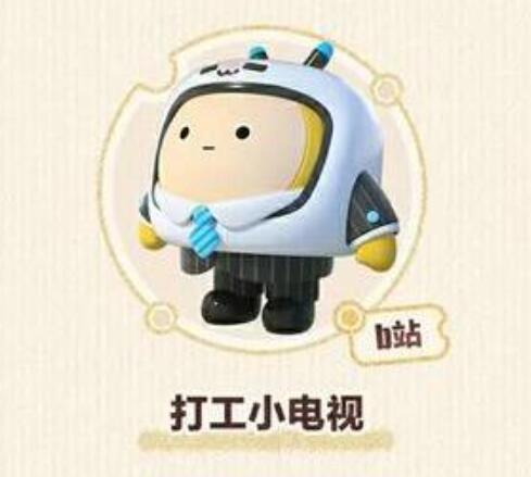 img_localize_807364487ba68d843b75a2d1d16e5385_489x439.png