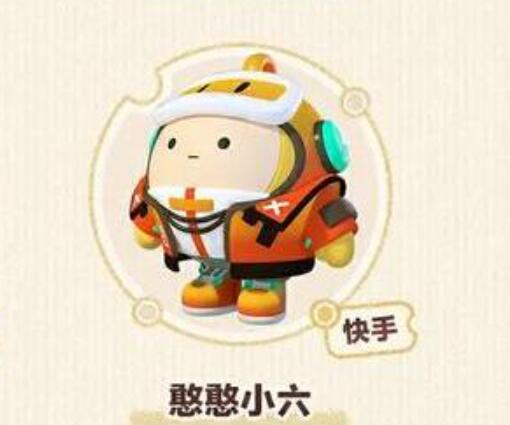img_localize_91a70ba45271e9e0e6543d99797b21a0_510x425.png