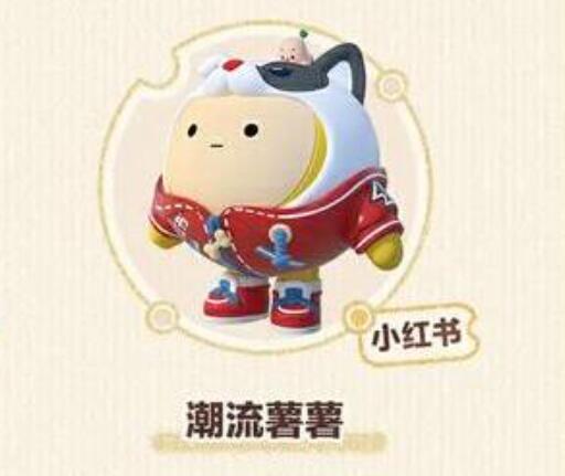 img_localize_b079d7cb372695d51660a8b163c1ba30_512x431.png