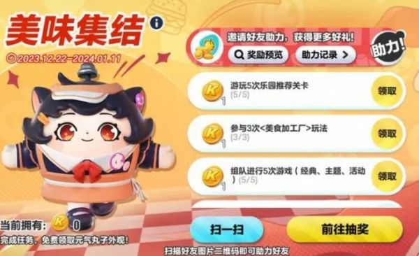 img_localize_2cd3d8407358d8bdddd93c2009a004ba_686x419_600x366.png