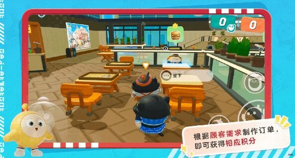 img_localize_d2f77b75e526c8e68ed3c1296284d403_593x319.png