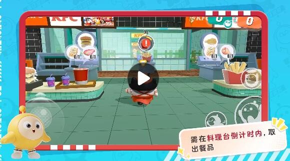 img_localize_21df2b8bf8149e77a77971786f710a54_580x323.png