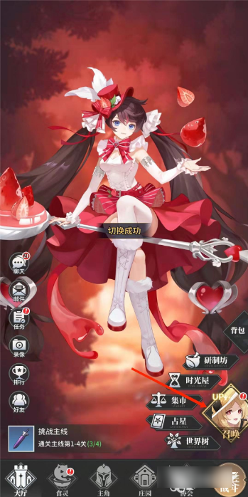 img202312201033250_info349X698.png