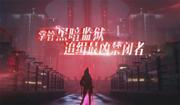 无期迷途兑换码怎么用 最新兑换码大全