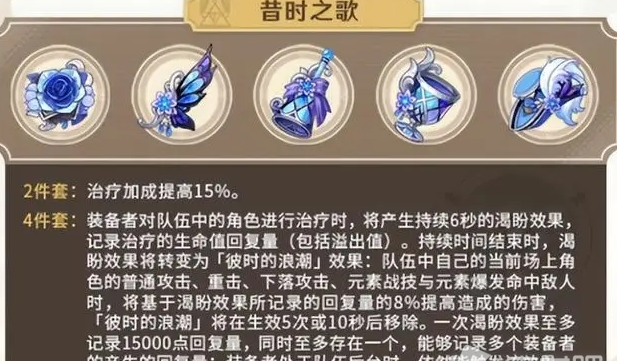 img202312200955520_info617X361.png