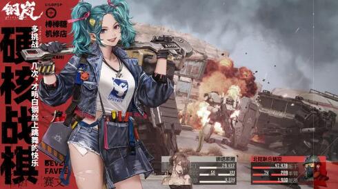 img_localize_07f92c1701ca8c1fd8c58c15e7c1775d_490x274.png
