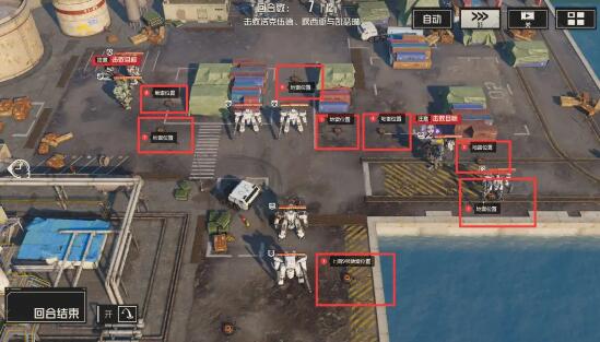 img_localize_5dd7dd45cdfceccc9a439d852cbd2a0d_549x313.png