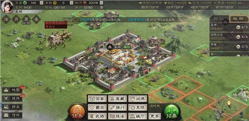 三国志战略版春节皮肤在哪用？春喜临门主城皮肤使用方法详解[视频][多图]图片2