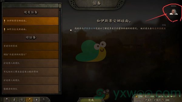 1585797728863.jpg