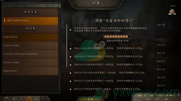 1585797733439.jpg