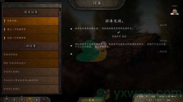 1585797734315.jpg