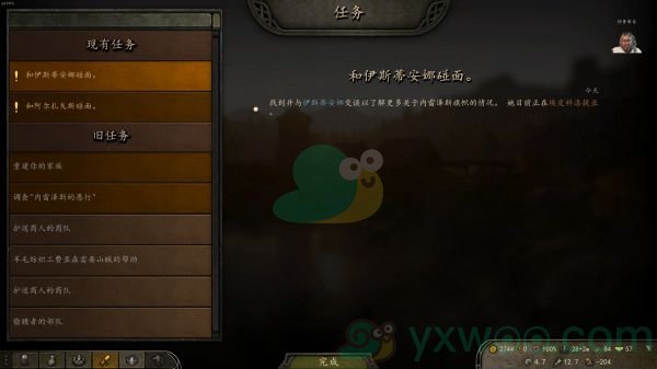 1585797734981.jpg