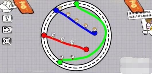 脑洞人大冒险画线过马路第五关怎么过 关卡通关攻略