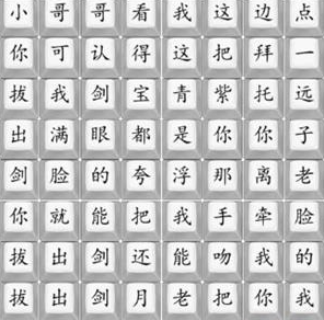 img_localize_1aa52f3d4d5d522f3f1edba6f879a543_296x292.png
