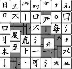 img_localize_52556fec6982904286b71ff3185601dc_243x234.png