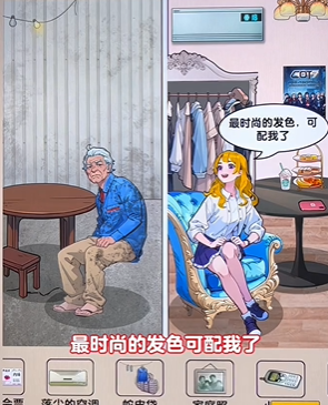 img_localize_d661d0ac4483abe9cdd30c5e207840ef_295x365.png