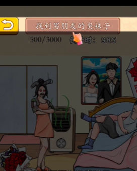 img_localize_33cb5d40ee3b111cfe8eca7e764a83d2_272x340.png