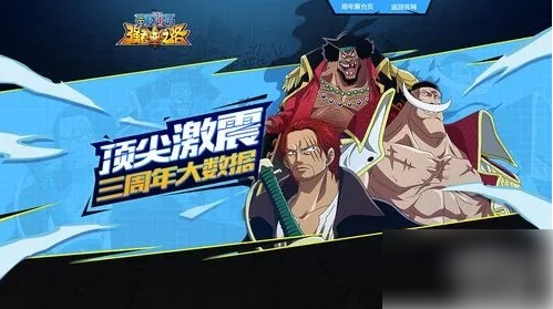 img202312221323220_info499X279.png