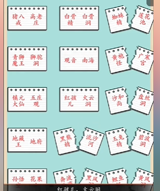img_localize_a9787b0308300a86ff472851f4a48aca_321x383.png