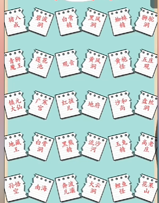 img_localize_0f4c2e306c5a9be01f5ec3b1f5be2c39_312x398.png