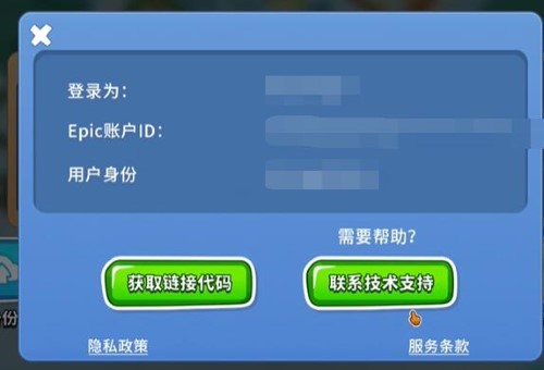 img_localize_81a5cb4cc361edb99a01146809bab2f8_500x340.png