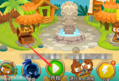 img_localize_b0d1c672826f74b890dd8c174d3bb669_400x272.png