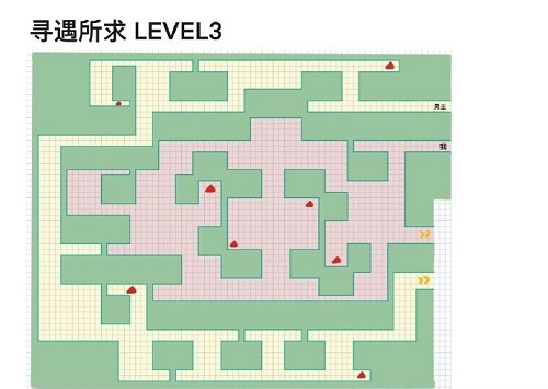 未定事件簿寻遇所求第三关