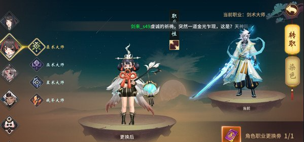 img202312221704120_info599X281.png