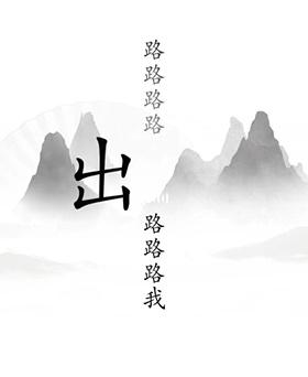 img_localize_f32a595dfb25c63b1e0a6d737b78d7d1_280x342.png