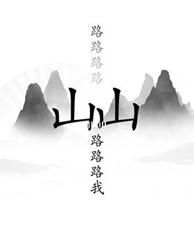 img_localize_e9cd9136ea9b04c79a978698cf491ae2_280x342.png